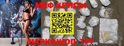 МДПВ Малгобек