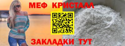 герыч Малоярославец