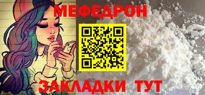 герыч Малоярославец