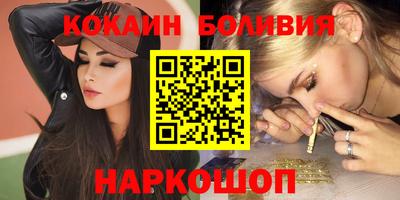 МДПВ Малгобек