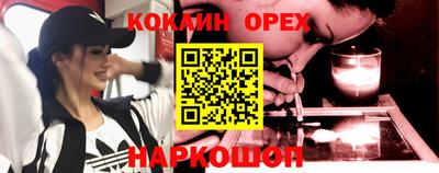 МДПВ Малгобек