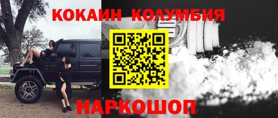 герыч Малоярославец