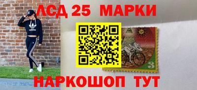 герыч Малоярославец