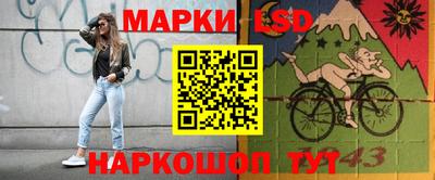 винт Мариинск