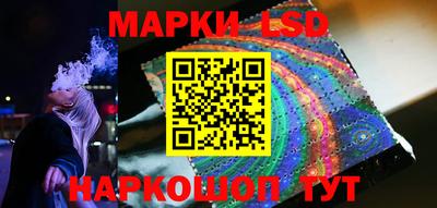 мет Можайск