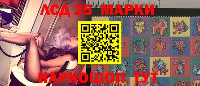 герыч Малоярославец