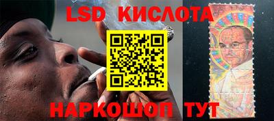 герыч Малоярославец