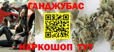 МДПВ Малгобек