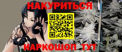 МДПВ Малгобек
