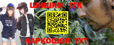 герыч Малоярославец