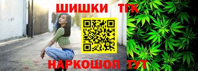 герыч Малоярославец