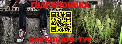 МДПВ Малгобек