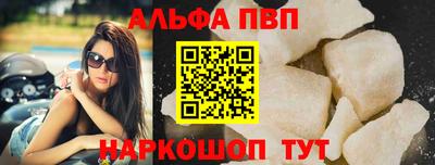 МДПВ Малгобек