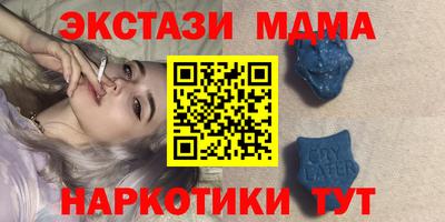 герыч Малоярославец