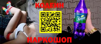 МДПВ Малгобек