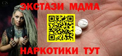 герыч Малоярославец