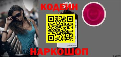 винт Мариинск