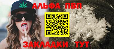 МДПВ Малгобек
