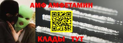 МДПВ Малгобек