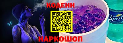 винт Мариинск