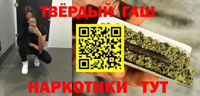 герыч Малоярославец