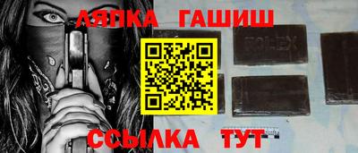 МДПВ Малгобек