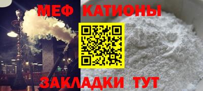 герыч Малоярославец