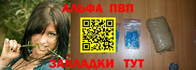 МДПВ Малгобек