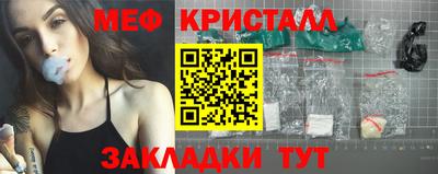 МДПВ Малгобек