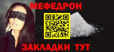 герыч Малоярославец