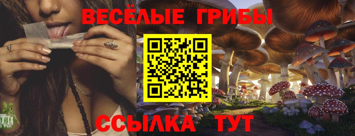 Кодеин Азов